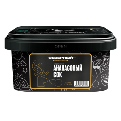 200 Ананасовый сок