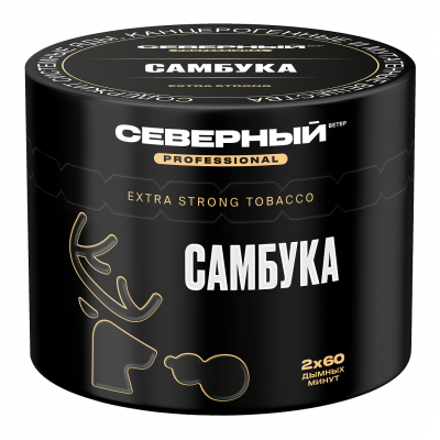 40g самбука