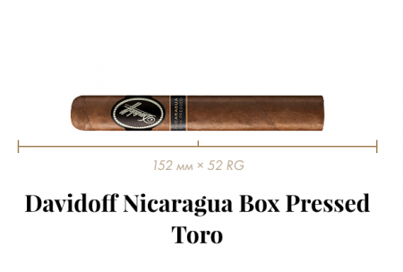 Сигара Davidoff Nicaragua Box Pressed Toro (1 CEL, Toro,152 mm × 52 RG, кр. 4/5)