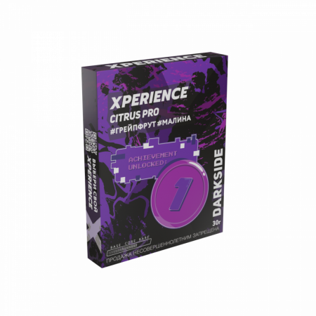 Табак для кальяна Xperience 30гр (Цитрус Про)