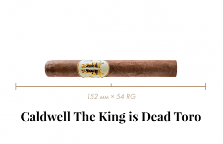Сигара Caldwell The King is Dead Toro (1 CEL, Toro, 152 mm × 54 RG, кр. 5/5)