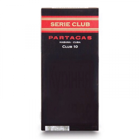 Сигариллы Partagas Serie Club (10шт. в пачке)