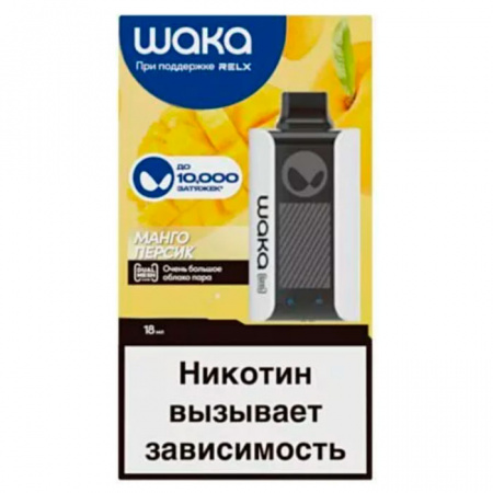 Одноразовое устройство Waka soPro 10000 - Манго персик