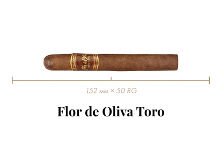 Сигара Flor De Oliva Toro (1n p/t)