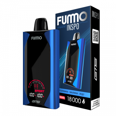 Одноразовое устройство Fummo GTS STRONG (18000) Голубика Малина Лед