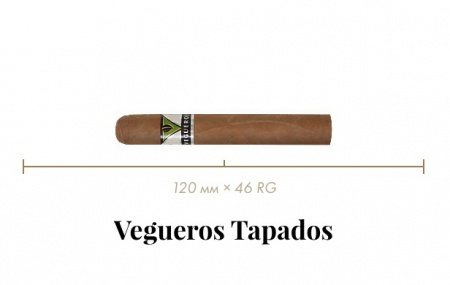 Сигара Vegueros Tapados (4n, Mareva Gruesa, 120 mm x 46 RG, Кр. 5/5)