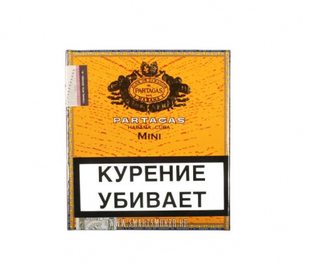 Сигариллы Partagas Mini (20шт. в пачке)