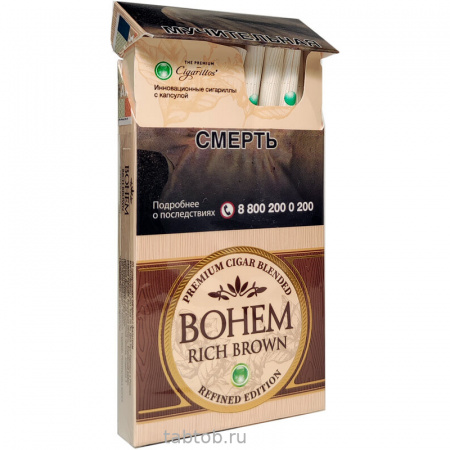 Сигариллы Bohem Super slim Rich brown (капсула-мохито)