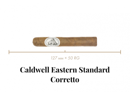 Сигара Caldwell Eastern Standard Corretto (1 CEL, Robusto, 127 mm × 50 RG, кр. 2/5)