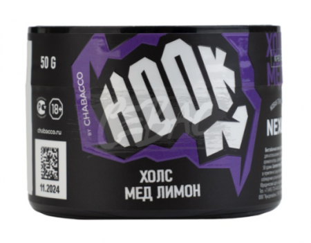 Бестабачная смесь для кальяна Hook 50гр Холс Мед Лимон