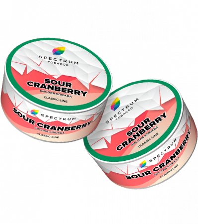 Табак для кальяна Spectrum 25гр Classic Sour Cranberry (Кислая клюква)