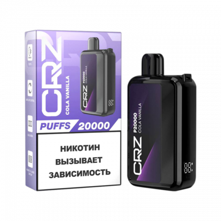 Одноразовое устройство CRZ 20000 Ванильная кола (Cola Vanilla)