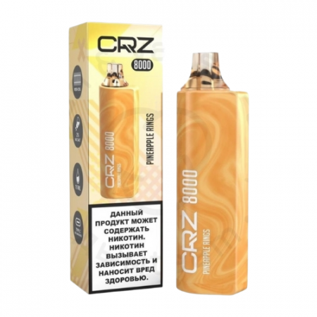 Одноразовое устройство CRZ 8000 Ананасовые колечки (Pineapple Rings)
