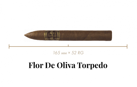 Сигара Flor De Oliva Torpedo (1n p/t)