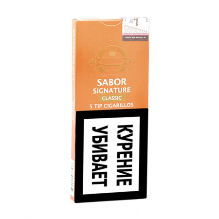 Сигариллы Sabor Signature Classic (Plastic Tip)
