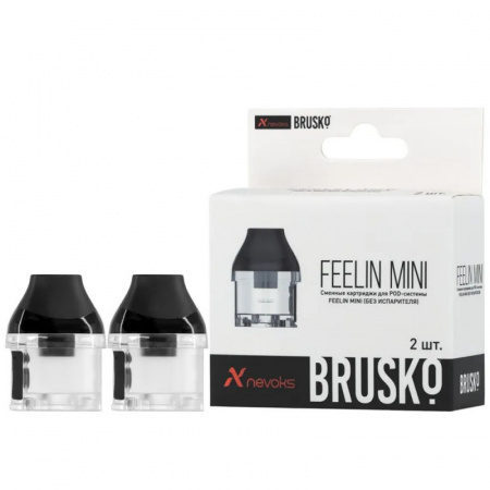 Картридж к многоразовой системе Brusko FEELIN MINI 2 мл (2 шт в упаковке)