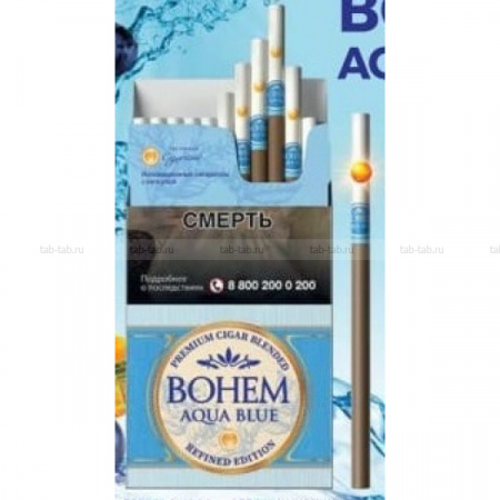 Сигариллы Bohem Super slim Aqua blue (фильтр черника, капсула манго)