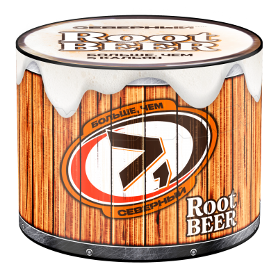 40g Root Beer