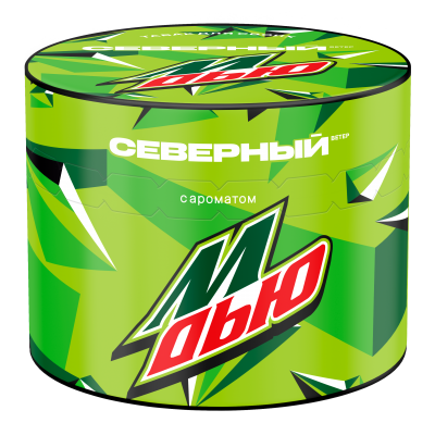 40g М Дью (1)