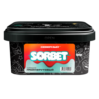 200 SORBET Грейпфрутовый
