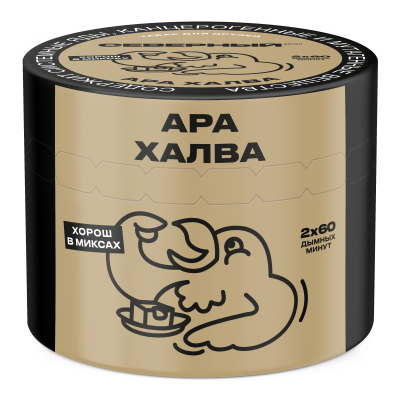 40g Ара Халва