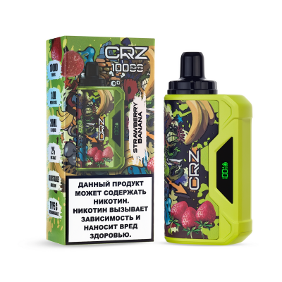 crz strawberry banana (1) crz strawberry banana (1)
