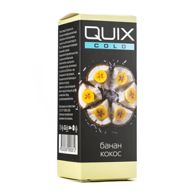 Жидкость QUIX (КУИКС) 30мл Cold (Колд) Кокос Банан Жидкость QUIX (КУИКС) 30мл Cold (Колд) Кокос Банан