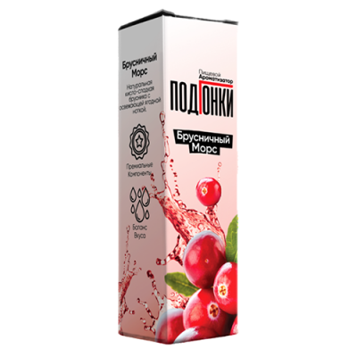 Aromatizator-Podgonki-Brusnichnyj-mors-13ml Aromatizator-Podgonki-Brusnichnyj-mors-13ml
