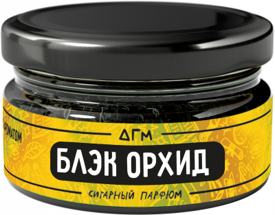 блэк орхид_20г