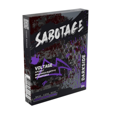 975115036_t_Табак_Darkside_SABOTAGE_30г_VOLTAGE_Малина_Цитрус_Газировка