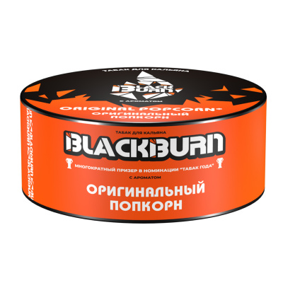 Оригинальный попкорн 100
