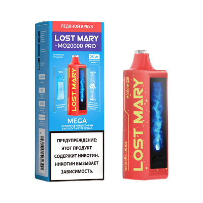 Одноразовое устройство Lost Mary Pro МО20000 Watermelon ice (Арбузный лед) Одноразовое устройство Lost Mary Pro МО20000 Watermelon ice (Арбузный лед)