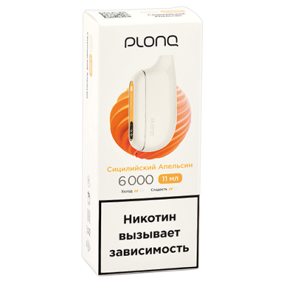 pod-sistema-plonq-max--sitsiliyskiy-apelsin-_6000-zatyazhek_--2_--_1-sht pod-sistema-plonq-max--sitsiliyskiy-apelsin-_6000-zatyazhek_--2_--_1-sht