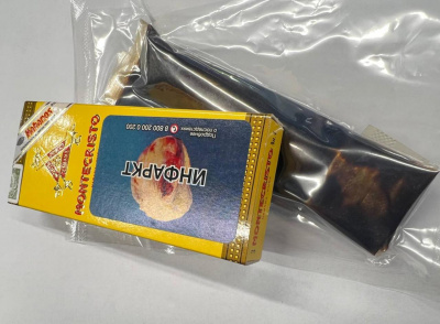 монтекристо 4 монтекристо 4