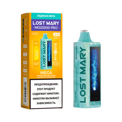 Одноразовое устройство Lost Mary Pro МО20000 Polar Mint Одноразовое устройство Lost Mary Pro МО20000 Polar Mint