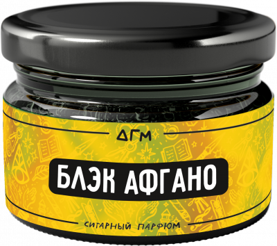 блэк афгано_80г