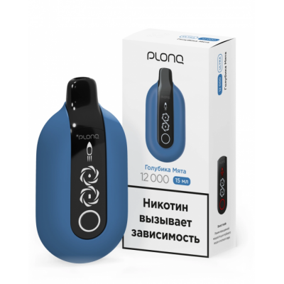 plonqultragolubikamjata-650x650 plonqultragolubikamjata-650x650