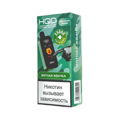 photo_2025-12-25_11-03-41