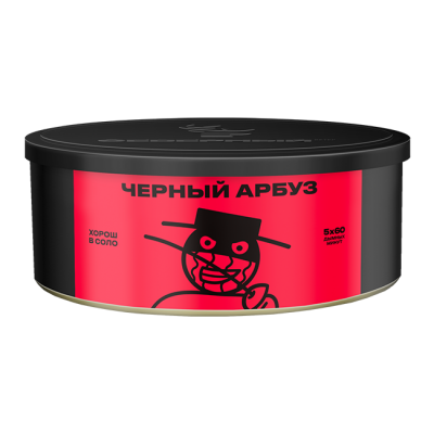 100g черный арбуз