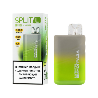 Одноразовая ЭС BRUSKO SPLIT L с ароматом винограда, 20 мгсм3, 6,5 мл (1)