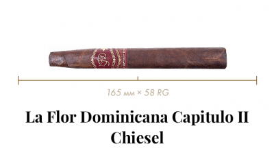 Сигара La Flor Dominicana Capitulo II Chiesel Сигара La Flor Dominicana Capitulo II Chiesel