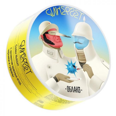 sinegret.800x600 sinegret.800x600