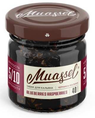 tabak_dlya_kalyana_muassel_blueberries_raspberries_chernika_malina_40_g tabak_dlya_kalyana_muassel_blueberries_raspberries_chernika_malina_40_g