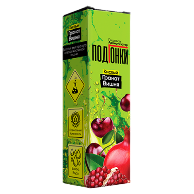 Aromatizator-Podgonki-Kislyj-granat-s-vishnej-13ml-1 Aromatizator-Podgonki-Kislyj-granat-s-vishnej-13ml-1