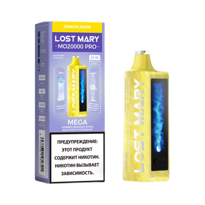 Одноразовое устройство Lost Mary Pro МО20000 Lemon Lime Одноразовое устройство Lost Mary Pro МО20000 Lemon Lime