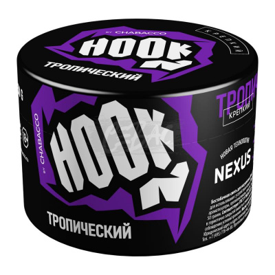 TROP-50-800x800 TROP-50-800x800