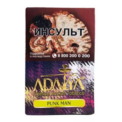 photo_2026-03-31_16-52-20