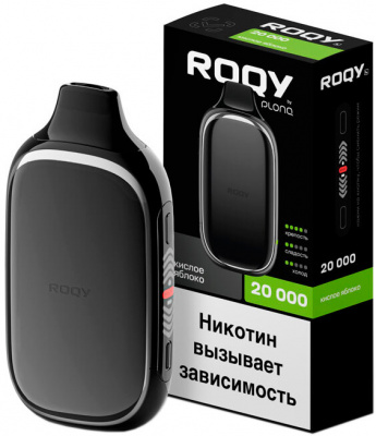 roqy-l-20000-kisloe-yabloko-1 roqy-l-20000-kisloe-yabloko-1