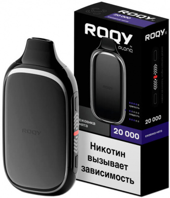 roqy-l-20000-ezhevika-myata-1 roqy-l-20000-ezhevika-myata-1