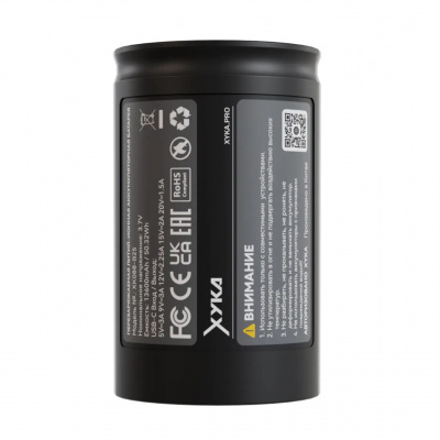 photo_2025-11-28_17-51-48